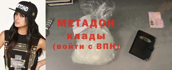 мефедрон мука Киреевск