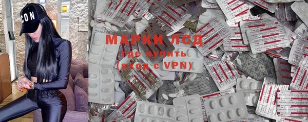 a pvp Карпинск