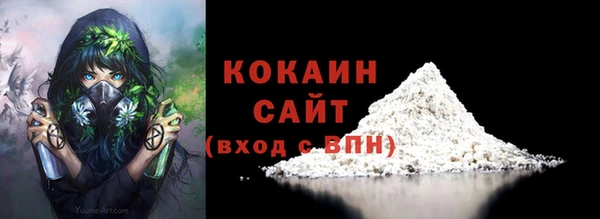 спайс Карталы