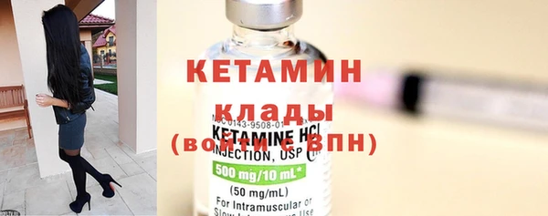 мефедрон мука Киренск