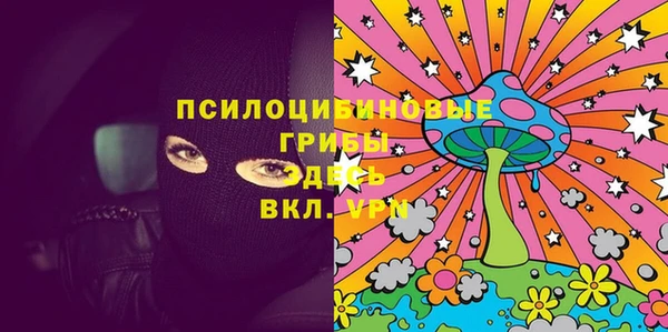 мефедрон мука Киреевск