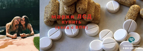 мефедрон мука Киренск