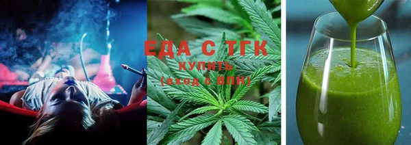 экстази Кинешма