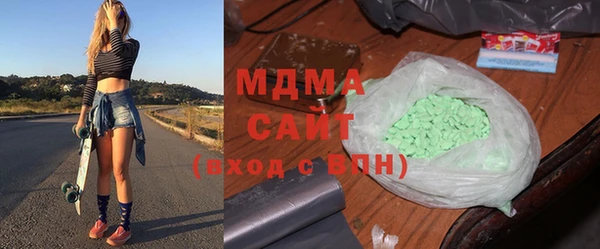 спайс Карталы