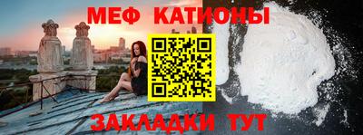 сатива Апрелевка