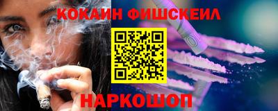 МДМА Берёзовский