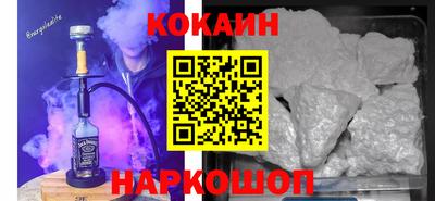 амфетамин Балаково