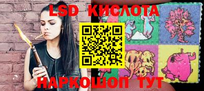 амфетамин Балаково
