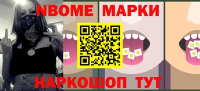 COCAINE Берёзовский
