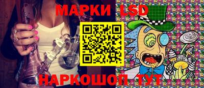 сатива Апрелевка