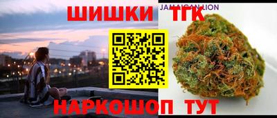 амфетамин Балаково