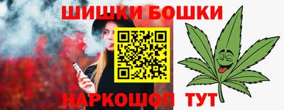 амфетамин Балаково