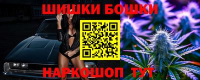 ешки Балахна