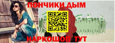 сатива Апрелевка