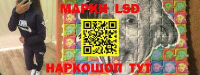 амфетамин Балаково