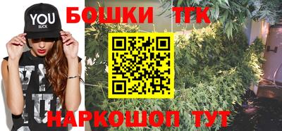амфетамин Балаково