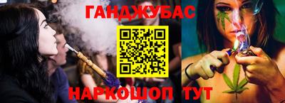 альфа пвп VHQ Беслан