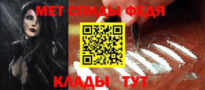 мескалин Балашиха