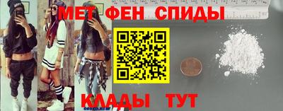 МДМА Берёзовский