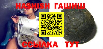 стаф Беслан