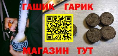 сатива Апрелевка