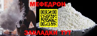 гашишное масло Аргун