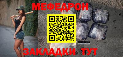 сатива Апрелевка