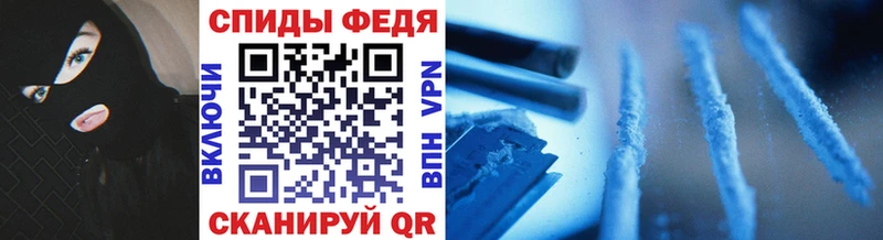 MEGA как зайти  закладки  Брянск  Метамфетамин Methamphetamine 